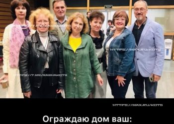 До 10 лет за «молитву»: в Петербурге задержаны 70 сектантов, молившихся за Зеленского