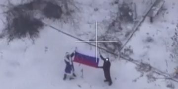 Димитров и Родинское полностью освобождены группировкой «Центр»