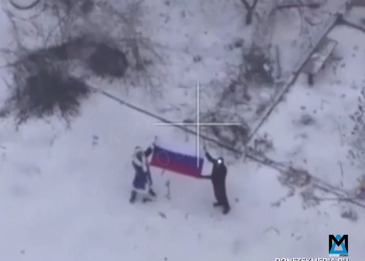 Димитров и Родинское полностью освобождены группировкой «Центр»