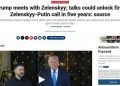 Fox News: Американские СМИ мечтают о переговорах Путина и Зеленского Fox News: Американские СМИ мечтают о переговорах Путина и Зеленского