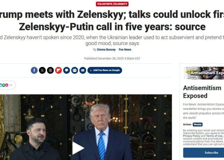Fox News: Американские СМИ мечтают о переговорах Путина и Зеленского Fox News: Американские СМИ мечтают о переговорах Путина и Зеленского