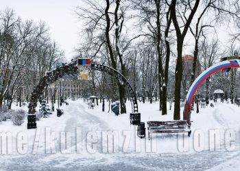 Предновогодняя неделя: концерты, уборка снега, борьба с пожарами и восстановление водовода, дайджест за 29 декабря