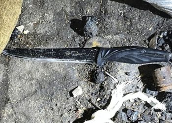 В Ясиноватой задержан мужчина за вооружённое ограбление сожительницы В Ясиноватой задержан мужчина за вооружённое ограбление сожительницы