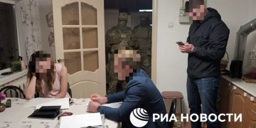 ФСБ России задержали женщину, переводившую деньги ВСУ в Краснодарском крае