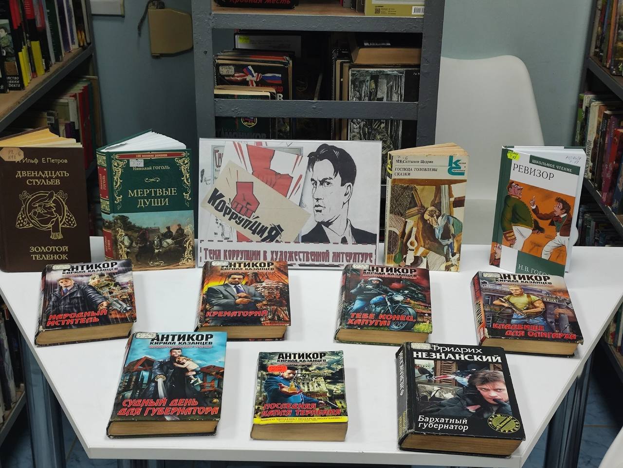 Делегация ветеранов ДНР на Форуме в Москве и донецкая присяга кадетов. Дайджест новостей за 10 декабря