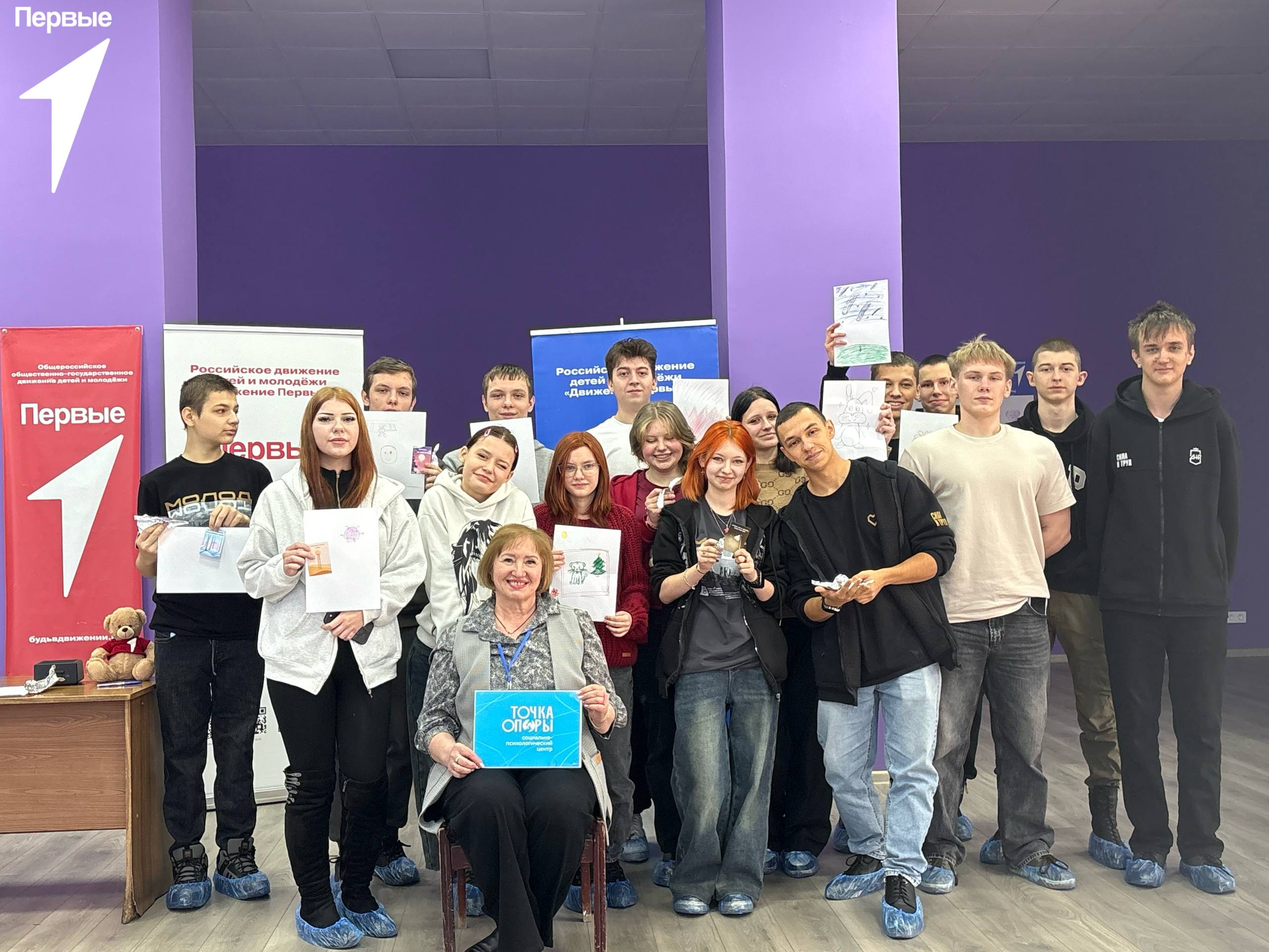 Восстановление спорткомплекса «Портовик» и обновление Музыкального театра Донецка. Дайджест новостей за 14 декабря