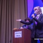 "Мы играем в КВН": Региональный фестиваль «КВН.Первые» прошёл в Дворце детского и юношеского творчества в Донецке