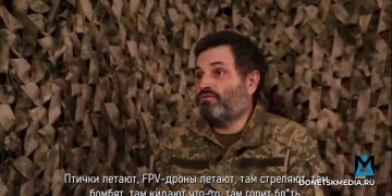 "Свастика на груди": пленный ВСУ о нацизме в украинской армии «Свастика на груди»: пленный ВСУ о нацизме в украинской армии