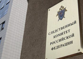 После обращения вдовы бойца СВО на «Прямую линию» возбуждено уголовное дело о халатности военкомата