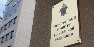 После обращения вдовы бойца СВО на «Прямую линию» возбуждено уголовное дело о халатности военкомата