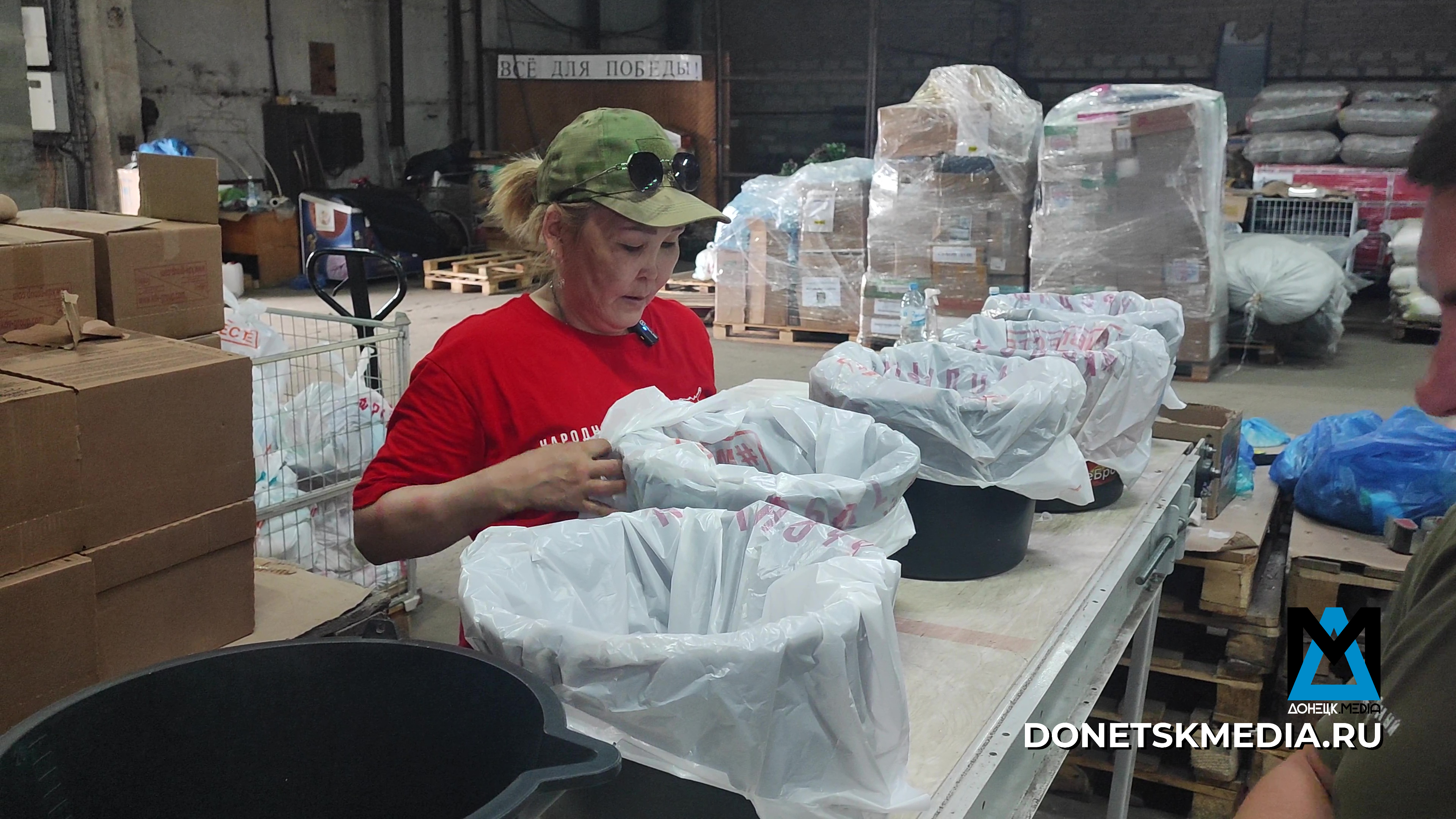 Тысячи километров любви: история двух матерей прилетевших в Луганск из Чукотки