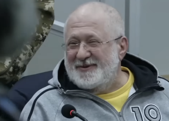 Громкое обвинение из суда: Коломойский* заявил о покушении Миндича оружием из посольства Украины Громкое обвинение из суда: Коломойский* заявил о покушении Миндича оружием из посольства Украины