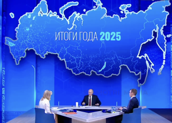 «Итоги года — 2026»: Главные заявления Путина из четырехчасовой прямой линии