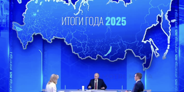 «Итоги года — 2026»: Главные заявления Путина из четырехчасовой прямой линии