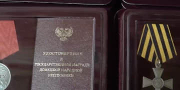 Бойцов бригады имени Александра Захарченко отметили госнаградами