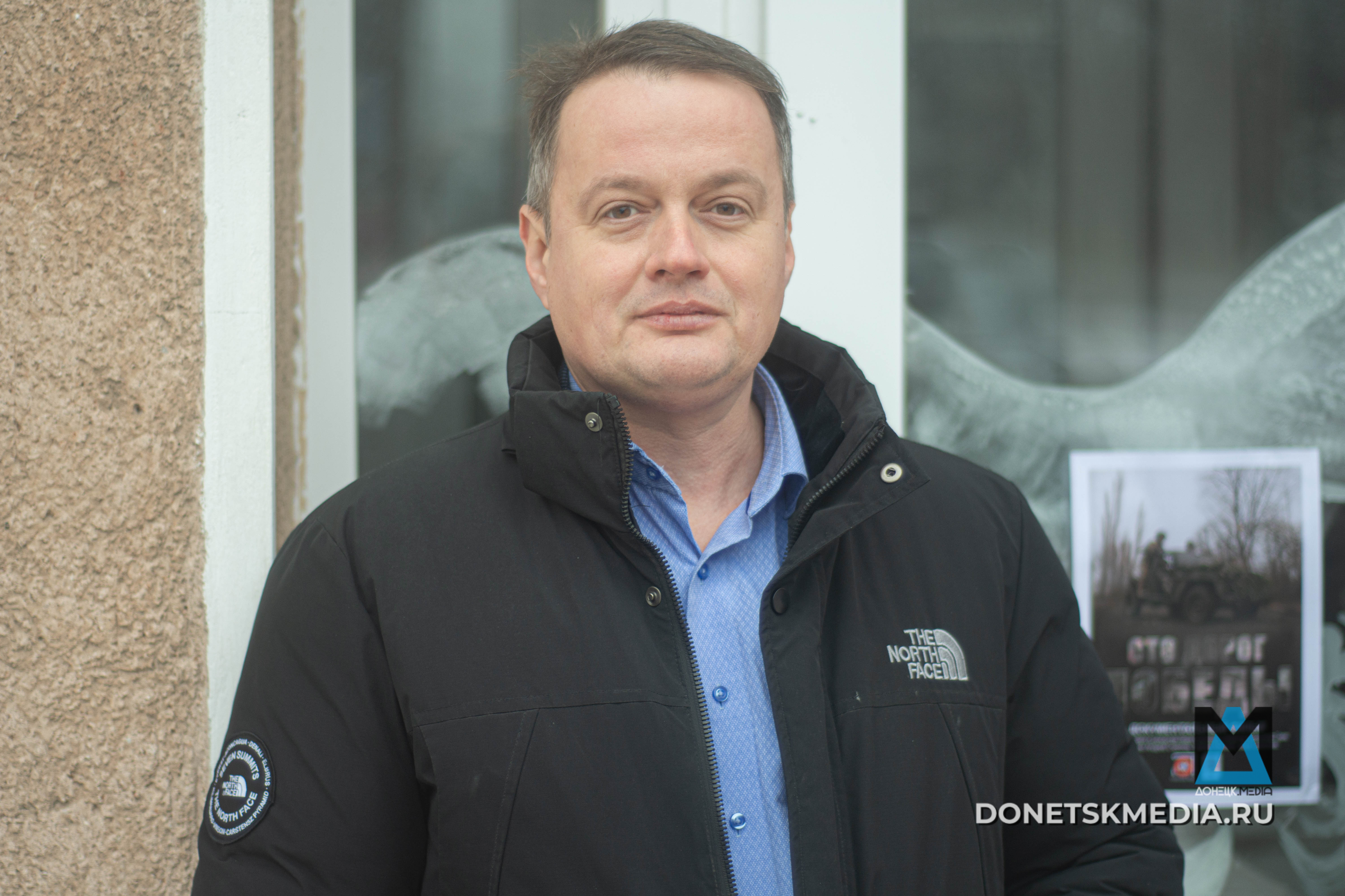 В Донецке представили книгу стихов добровольца Степана Белькова, павшего в боях за Авдеевку