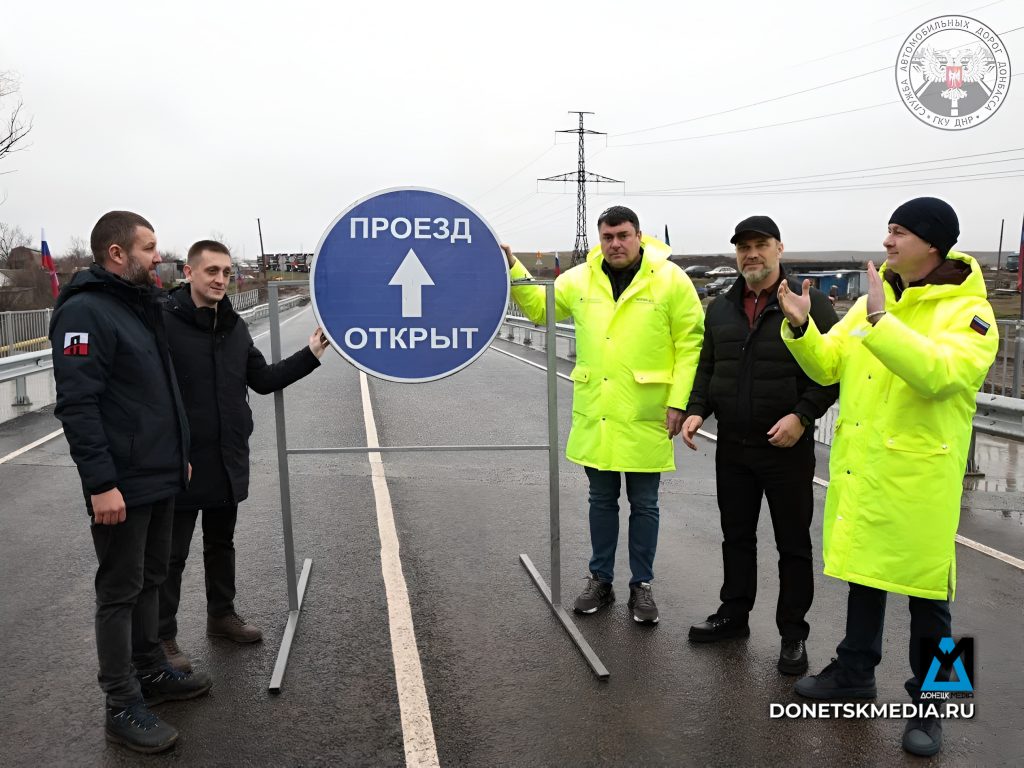 Рекордные показатели: в ДНР вдвое перевыполнили план по ремонту дорог