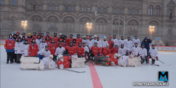 Хоккеисты Донбасса и Новороссии сыграли в Москве