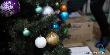 Из Москвы с заботой: подарки детям Донбасса