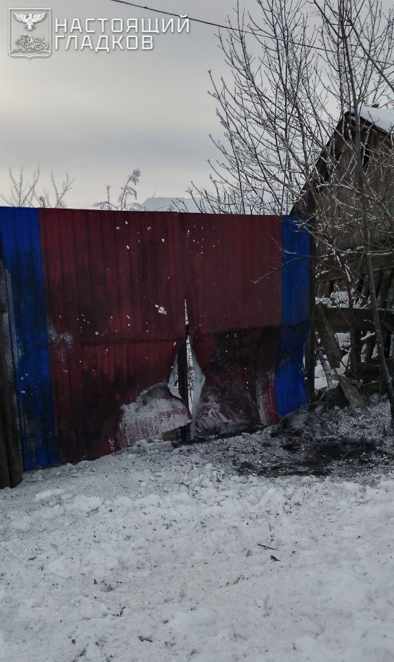 За полдня в небе над Белгородской областью зафиксировали 60 дронов