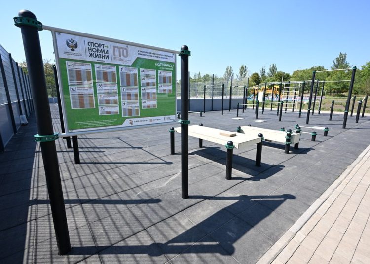 В Макеевке, Донецке и Мариуполе стартует большая спортивная реновация