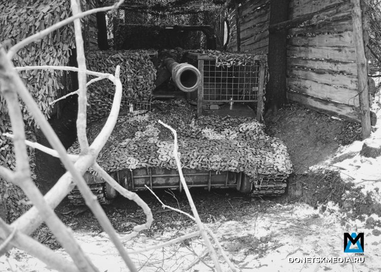 Группировка войск «Центр» ведёт бои в Гришино, Торецком и Новопавловке