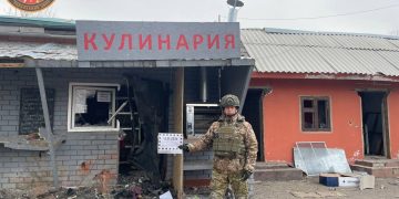 ВСУ утром атаковали Макеевку ракетой HIMARS со шрапнельным зарядом — фото