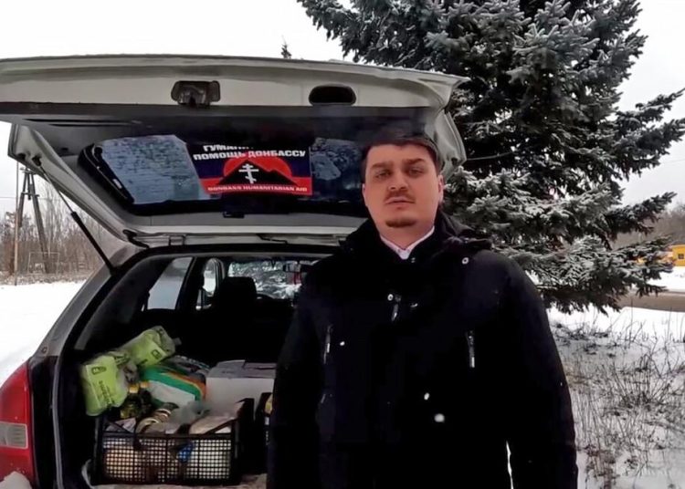 Донецкая епархия поддержала семьи с особенными детьми перед Крещением Донецкая епархия поддержала семьи с особенными детьми перед Крещением