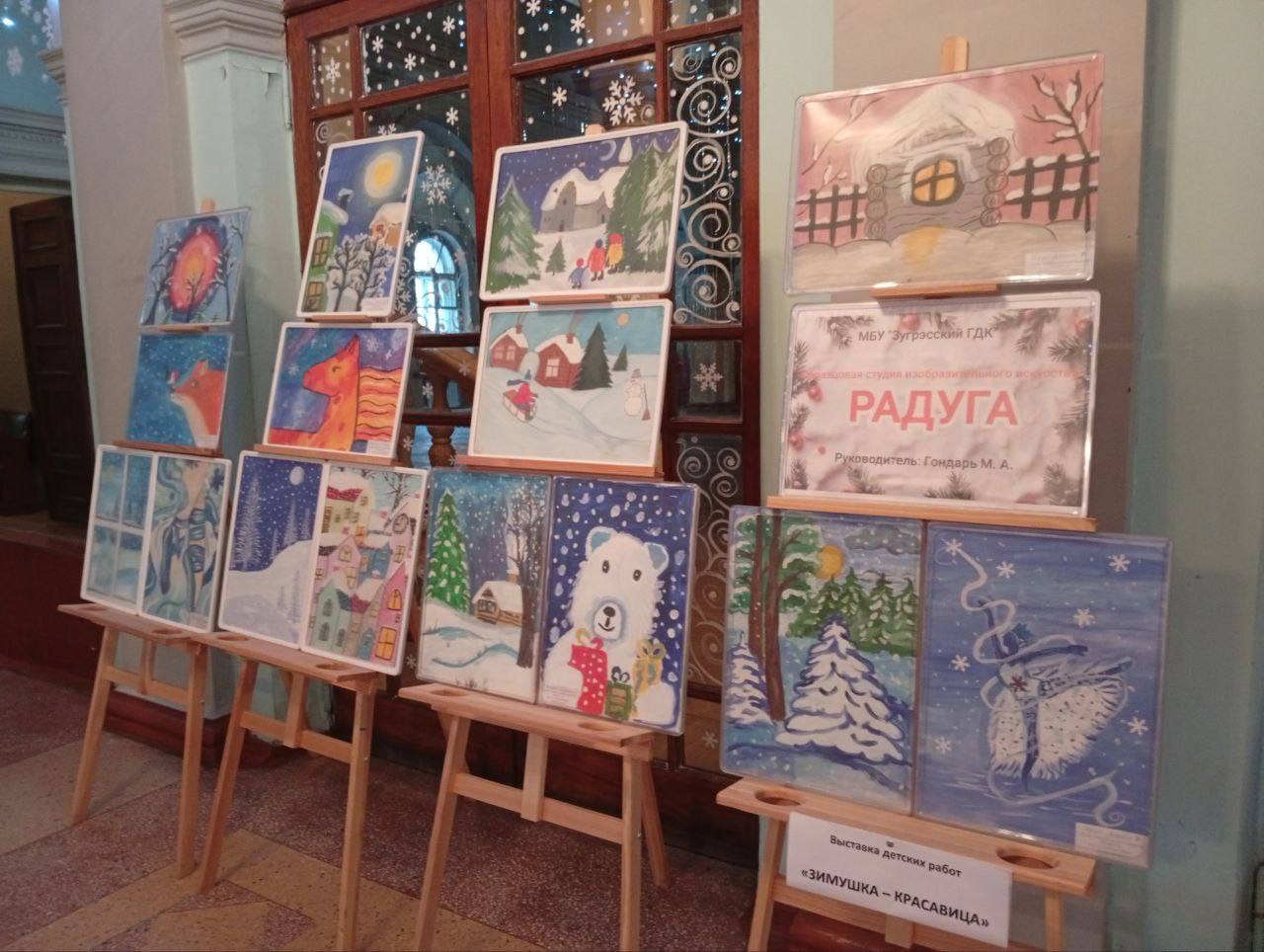 Дороги в будущее, отважная молодежь и помощь больницам. Дайджест за 21 января