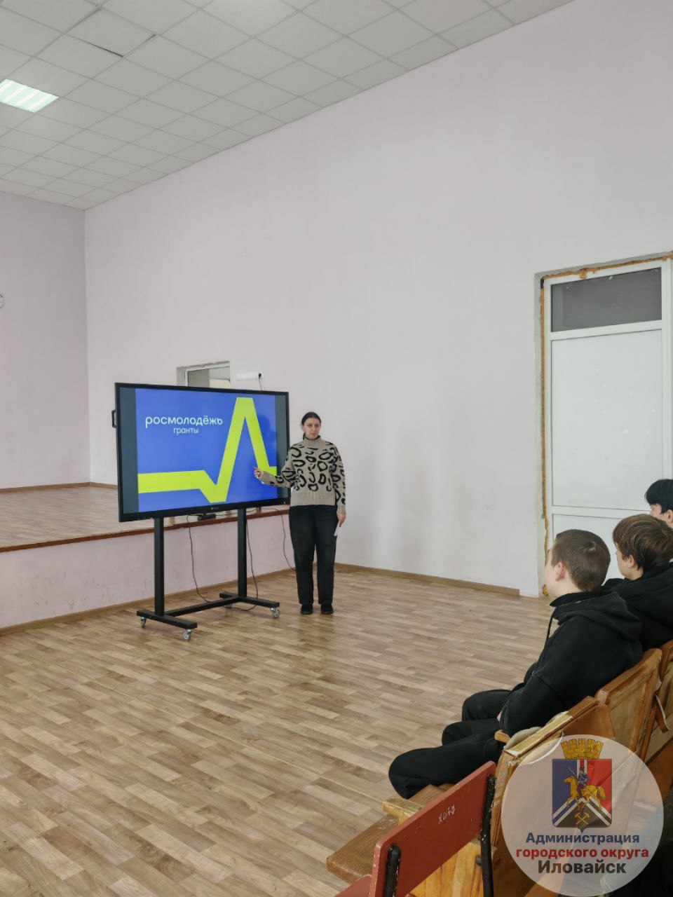 Дороги в будущее, отважная молодежь и помощь больницам. Дайджест за 21 января