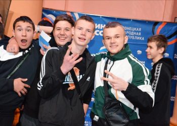 ЗАГС в Мариуполе, новые ФАПы и начало празднования Дня студента. Дайджест за 24 января ЗАГС в Мариуполе, новые ФАПы и начало празднования Дня студента. Дайджест за 24 января