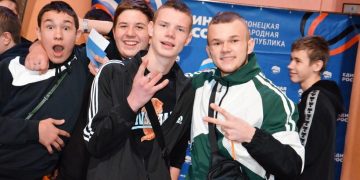 ЗАГС в Мариуполе, новые ФАПы и начало празднования Дня студента. Дайджест за 24 января ЗАГС в Мариуполе, новые ФАПы и начало празднования Дня студента. Дайджест за 24 января