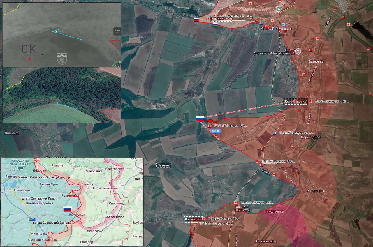 Группировка «Север» формирует полосу безопасности, а Краснолиманский узел близок к падению