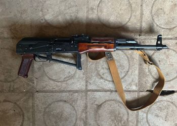 У 32-летнего жителя Ясиноватой нашли дома схрон с карабином и патронами У 32-летнего жителя Ясиноватой нашли дома схрон с карабином и патронами