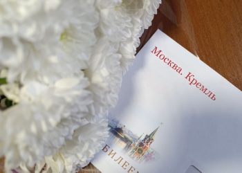 «Горняк-95», объездная Донецка и новые мосты. Дайджест за 28 января