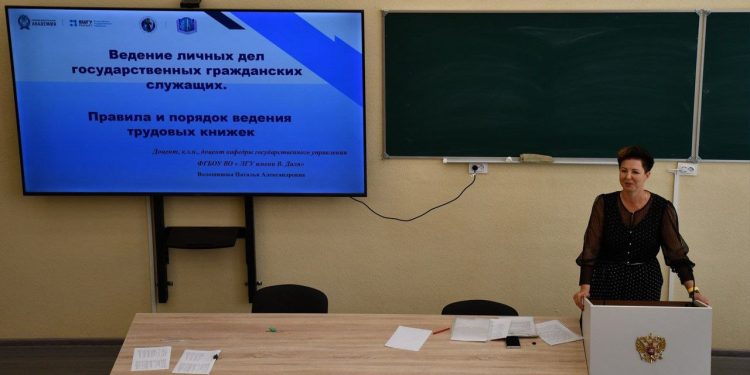 Конец Болонской системы в России: что ждет вузы Донбасса после 2026 года