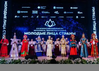 Мистер и Мисс студенчество ЮФО, возвращение святынь и миндальная столица ДНР. Дайджест за 29 января Мистер и Мисс студенчество ЮФО, возвращение святынь и миндальная столица ДНР. Дайджест за 29 января