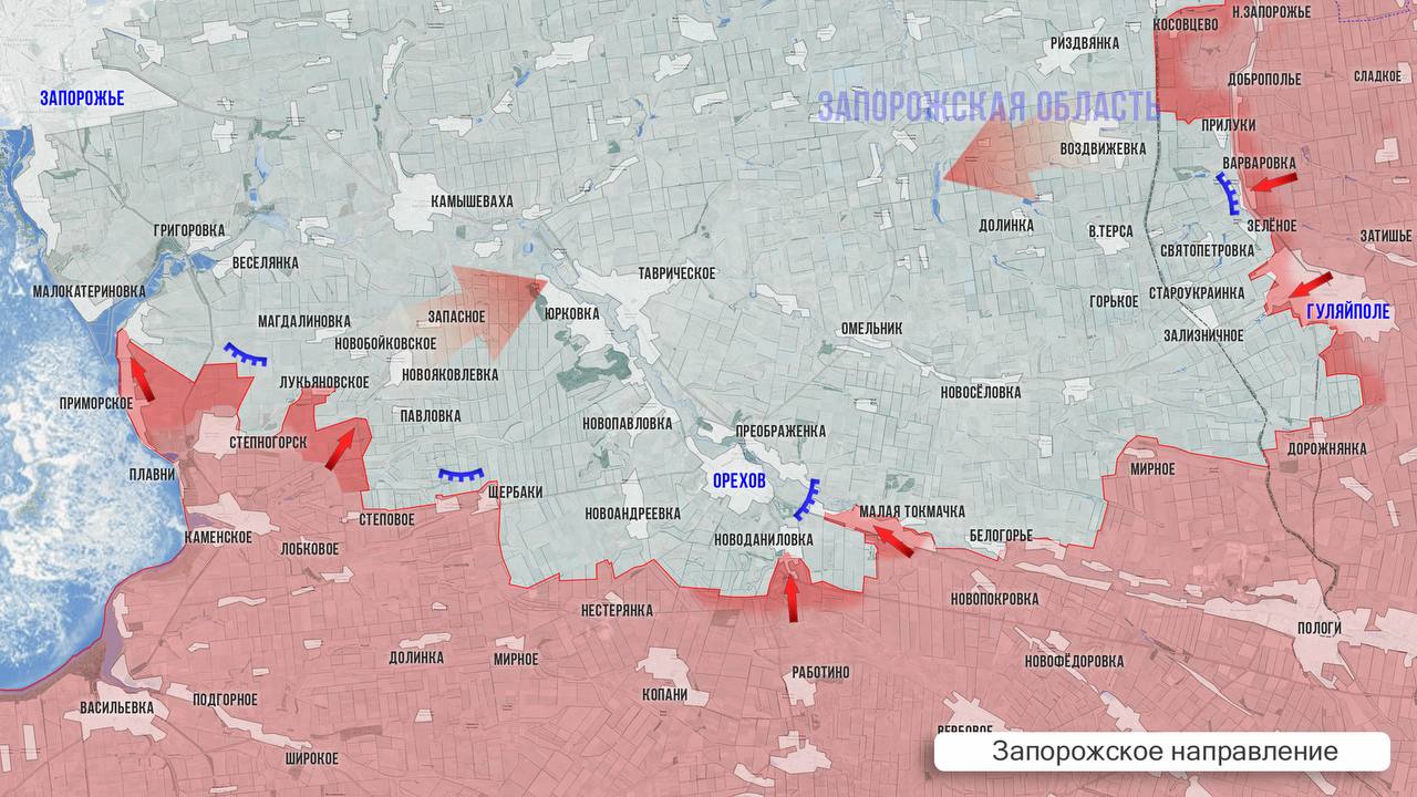 Стабилизация в Купянске и прорыв к Рай-Александровке через освобождённое Бондарное. Карта СВО на 4 января