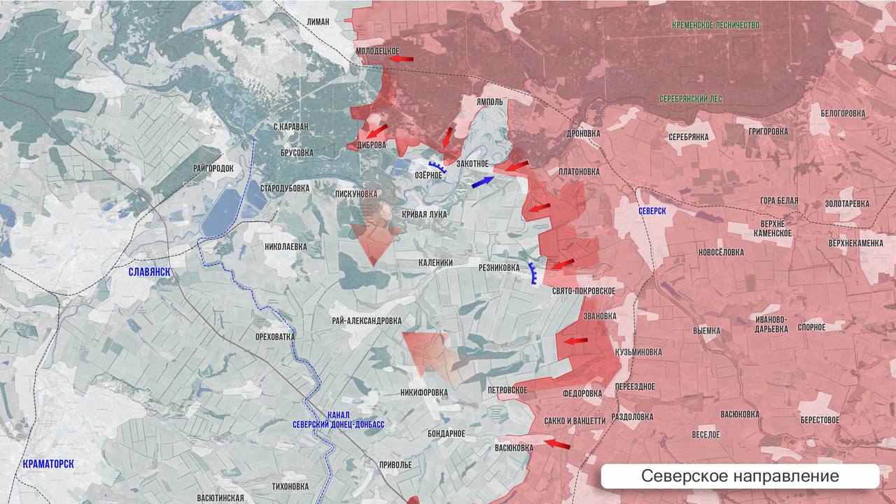 Стабилизация в Купянске и прорыв к Рай-Александровке через освобождённое Бондарное. Карта СВО на 4 января