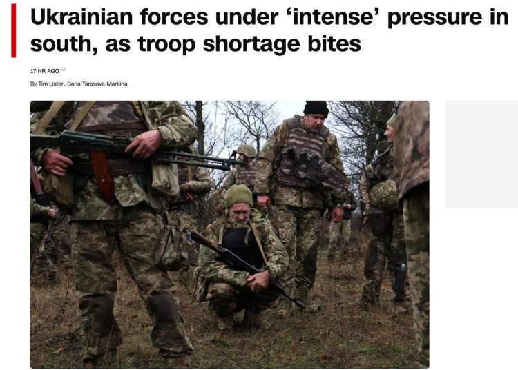 CNN: войска Украины терпят катастрофу на южном фронте