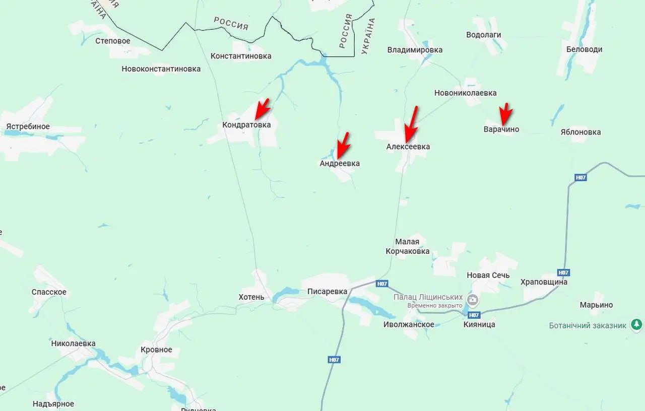 Стабилизация в Купянске и прорыв к Рай-Александровке через освобождённое Бондарное. Карта СВО на 4 января