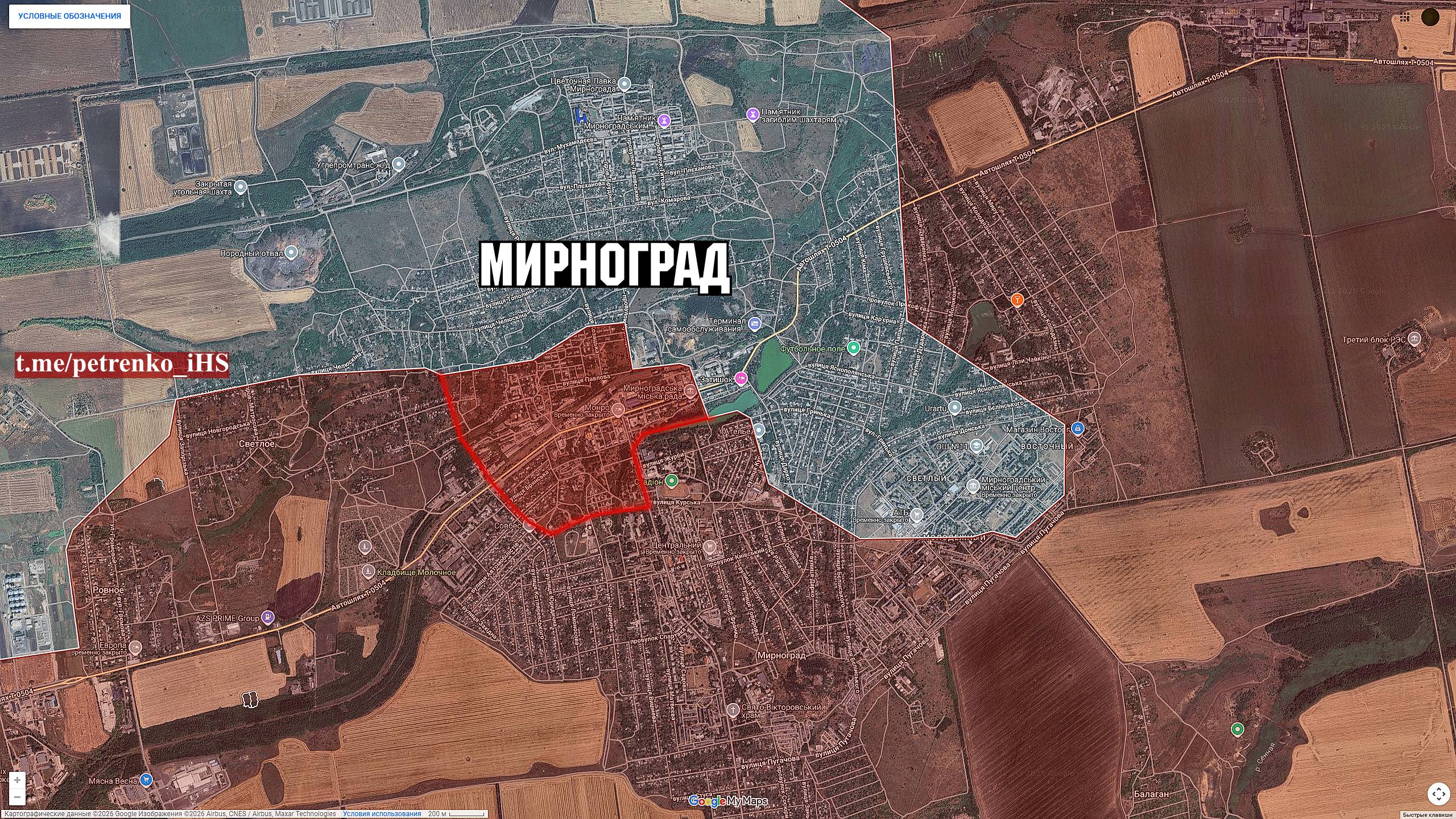 Стабилизация в Купянске и прорыв к Рай-Александровке через освобождённое Бондарное. Карта СВО на 4 января