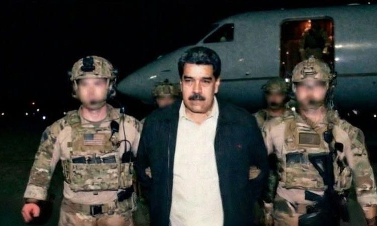 Захват президента — не победа:  США ждёт «второй Афганистан» в джунглях Венесуэлы