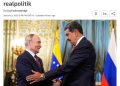 Reuters озвучил фантазии о «сделке» между Россией и США по Венесуэле и Украине