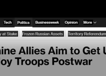 Bloomberg: Переговоры в Париже сводятся к отработке схемы постоянного военного присутствия НАТО у границ России