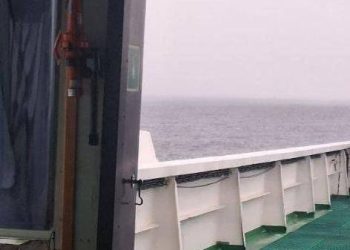 США пытаются захватить российский танкер в Северной Атлантике