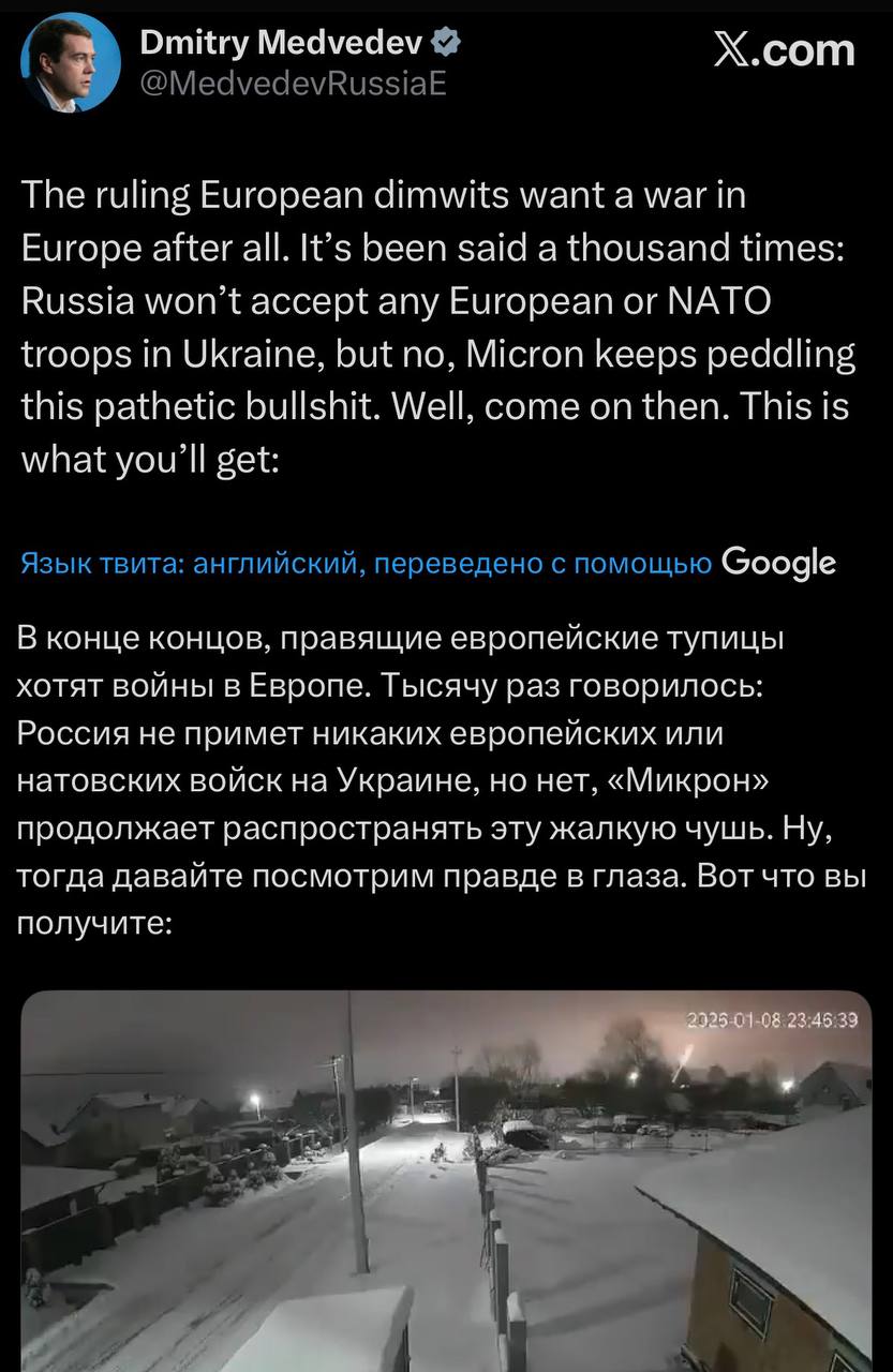 «Орешник» передаёт привет: почему западным солдатам лучше остаться дома