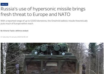 Sky News: Европа боится «Орешника»