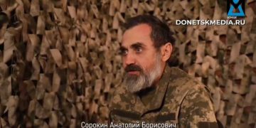 Из зоны — в окопы: пленный ВСУ рассказал о мобилизации и бегстве боевиков