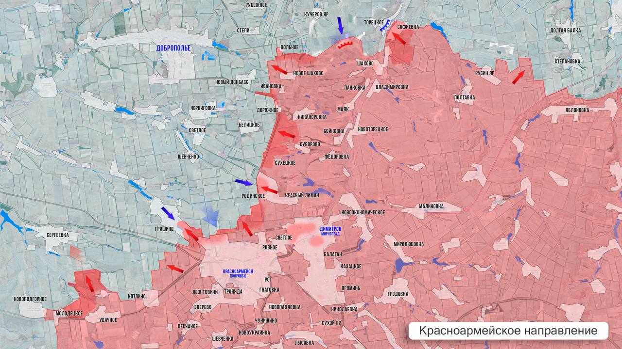 ВС РФ сорвали план ВСУ в Купянске и взяли в осаду Красный Лиман на Харьковщине. В Константиновке ВСУ сдаются в плен от мороза. Карта СВО на 24 явнаря